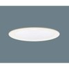 Panasonic LSEB9503KLB1 Downlight, Daylight White, Shallow Type, 8H, Diffuse, Dimmable, φ3.9 inches (100 mm), 100 Shape, White