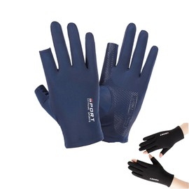 DEVENTORZ Cycling Gloves, 1 Pair UV Protection, Bicycle Gloves, Sun Protection Gloves, Half Finger, Cycle Gloves, Summer, Road Bike, Outdoors, Breathable, Shock Absorption, Men's, Women's, 2 Finger