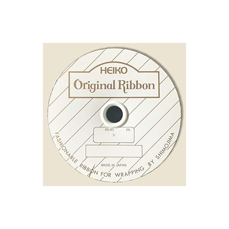 HEIKO 6x20 Single Satin Ribbon, Aka, #1419807
