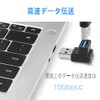 YFFSFDC USB 3.0 Adapter, Right Angle Converter, Right Angle Converter,