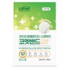 Comet Hydrocolloid Spot Patch Mixed Type, 63 Sheets, 1 Piece / 코멧 하이드로콜로이드 스팟패치 혼합형, 63매입, 1개