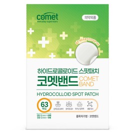 Comet Hydrocolloid Spot Patch Mixed Type, 63 Sheets, 1 Piece / 코멧 하이드로콜로이드 스팟패치 혼합형, 63매입, 1개