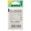 HARIMITSU BS-1 Swimming Bait Needle, No. 5