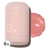 Banila Co. Romantic Blush Lip & Cheek 3.7g, 07 Glimmer, 6 pcs / 바닐라코 로맨틱 블러쉬 립 앤 치크 3.7g, 07 글리머, 6개