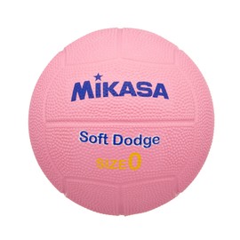 MIKASA Soft Dodge Ball No. 0 (For Toddlers - Elementary School) Pink STD-0SR-P Recommended Internal Pressure 0.15 (kgf/cm))