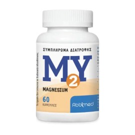 Abbimed Μ2Υ Magnesium 60 capsules