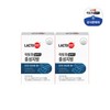 Chong Kun Dang Health Lacto Fit Solution Neutral Fat 2 Boxes (2 Months Supply) / 종근당건강 락토핏 솔루션 중성지방 2박스(2개월분)