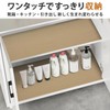 Beautyhero Cupboard Sheet, Kitchen Shelf Liner, Washable, Anti-Slip Sheet, Prevents