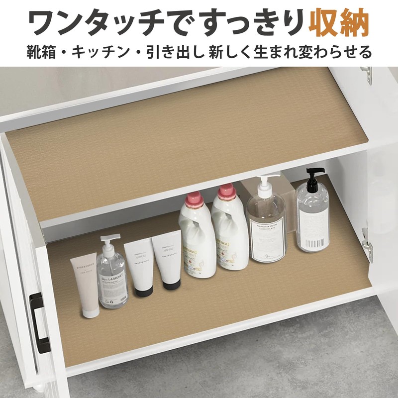 Beautyhero Cupboard Sheet, Kitchen Shelf Liner, Washable, Anti-Slip Sheet, Prevents