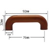 WAKI TW-017 Wooden Pull, Dark Brown, 3.0 inches (76 mm)