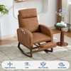 Rocking Chair Nursery with Foot Rest, Modern PU Upholstered Reading