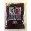 Toyohashi Red Shiso Leaf for Raw Plum 4.6 lbs (2