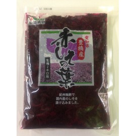 Toyohashi Red Shiso Leaf for Raw Plum 4.6 lbs (2 kg)