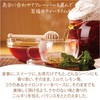 Honey Tea Powdery, Instant Tea (Easy: Quickly Dissolves in Cold
