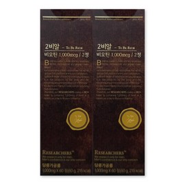 Researches 2BR 1000mg / 리서쳐스 투비알 1000mg X 60정 2박스 2br 남성용 비오틴 맥주효모 영양제