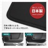 Corsa Freed GT Series Dedicated Door Trim Guard Front 2PCS