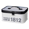 Daiichi Seiko 1812 Tackle Cube (White) 1768