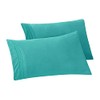 Elegant Comfort Premium Hotel Quality 2-Piece Pillowcase Set, Luxury &
