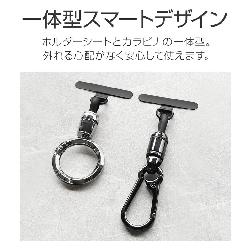 Rasta Banana Smartphone Carabiner Finger Ring Strap with Stainless Sheet