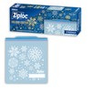 Ziploc Gallon Food Storage Freezer Bags, Grip 'n Seal Technology