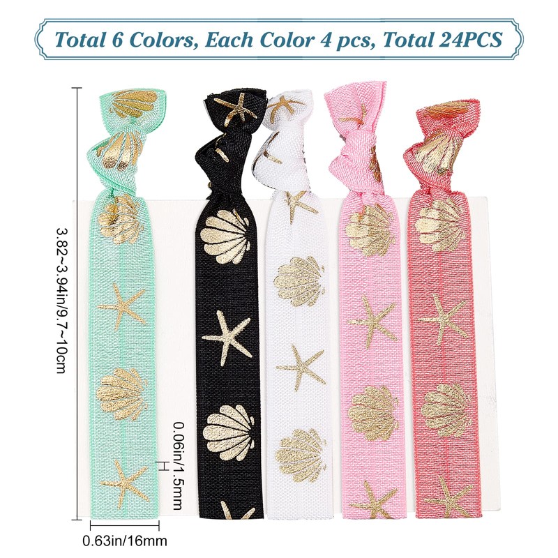 GORGECRAFT 24 Pieces Printed Glitter Hair Bobbles Knotted Rubber Bands