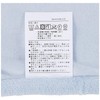 Nishikawa PJ98151697B1 Pillow Cover, 27.6 x 16.9 inches (70 x