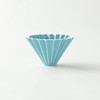 k-ai origami Origami Dripper, Small, Turquoise, *Dripper Holder Sold Separately