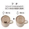 Doshisha ON℃Zone Mug, Specialty Mug for People Who Are Sensitive