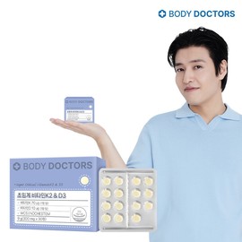 Body Doctors Supercritical Vitamin K2D3 1 Box (1-month supply) / 바디닥터스 초임계 비타민 K2D3 1박스(1개월분)