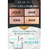 Acnare Acne Trace Care Protect Skin Cream All-in-One Gel