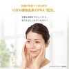 Dr. Ci:Labo (DR.CI:LABO) (Old Model) Enrich Lift Washing Milk EX