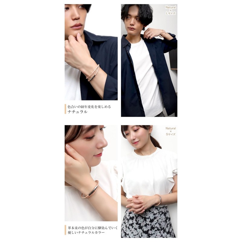 Clostmy Leather Bracelet, Stainless Steel, Tochigi Leather, Hypoallergenic, Simple, Leather,