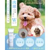LaNatule Paw Cream, Dogs, Cats, Raw Gel for Paws, Safe