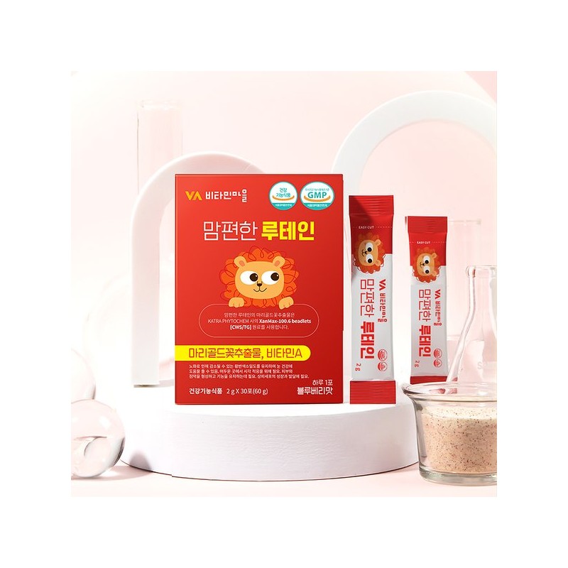Vitamin Village 맘편한 루테인 5박스 총150포 5개월분 Comfortable Mom Lutein