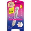 Beauty World Neat Face Stick, W 3.5 x H 6.8