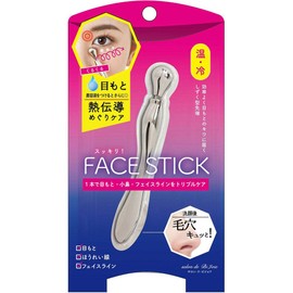 Beauty World Neat Face Stick, W 3.5 x H 6.8 x D 1.2 inches (90 x 172 x 30