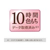 Coffret Dor Foundation Nudy Cover Moisture Liquid UV Ochre C