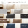 Haguko Futon Storage Bag, Cushion, Comforter, Blanket, Mattress, Mattress, Bedding,