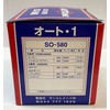 Sun Element Oil Filter SO580 for Mitsubishi Genuine Number 1230A040