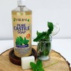 Dr. Natural Castile Liquid Soap, Peppermint, 32 oz - Plant-Based