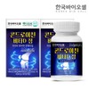 Korea Biocell Chondroitin Vita D Tablets, 2 bottles (120 tablets) - 4-month supply / 한국바이오셀 콘드로이친 비타D정 2통(120정) 4개월분