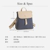 Pragma Women's Small Rucksack, Synthetic Leather, Lightweight, Commuting to Work