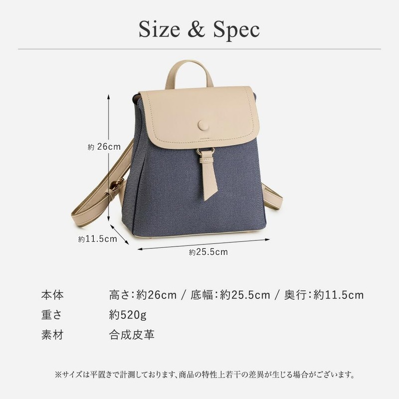 Pragma Women's Small Rucksack, Synthetic Leather, Lightweight, Commuting to Work