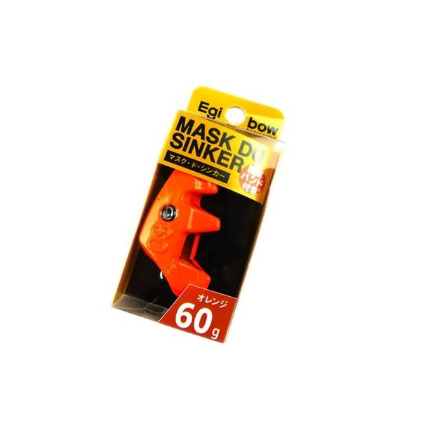 キザクラ(Kizakura) エギボー マスクドシンカー (Egibow MASK DU SINKER) 60g オレンジ