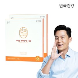 Anguk Health 안국건강 루테인 미니100 선물세트 180캡슐 2박스 (12개월분) Anguk Health Lutein Mini 100 Gift Set 180 Capsules 2 Boxes (12 Months Supply)