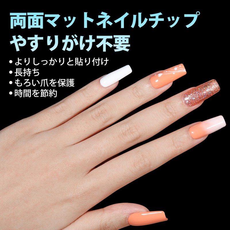 TOMICCA Nail Tips, Long Square, Pre-Sanded, 12 Sizes, Clear Tips,