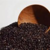 Crema Facial Hidratante De Arroz Negro Y Ácido Hialurónico 5