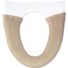 OKA Etoffe Toilet Seat Cover, For Toilets With Wash/Heating Features,