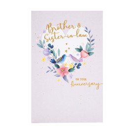 UK Greetings Wedding Anniversary Card for Brother and Sister-in-Law - Floral Heart Design, 149mm x 229mm