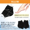 Try it first. NOA LINO 2 Pairs Heel Care Socks,